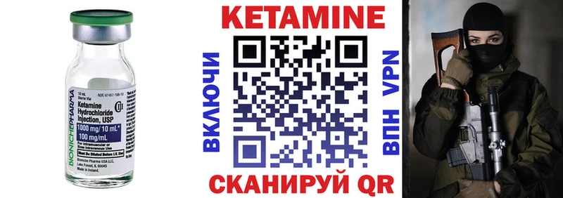 darknet телеграм  где продают наркотики  Белый  Кетамин ketamine 