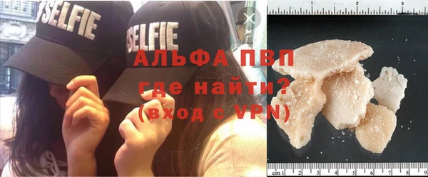 твердый Абдулино
