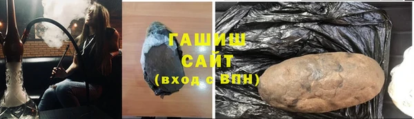 твердый Абдулино