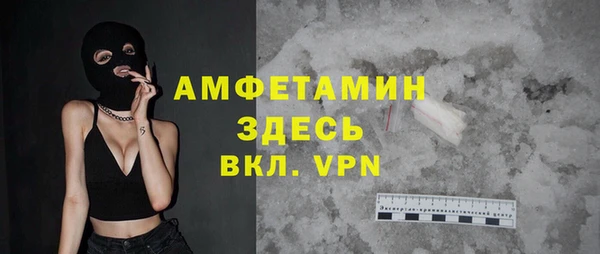 ПСИЛОЦИБИНОВЫЕ ГРИБЫ Абинск
