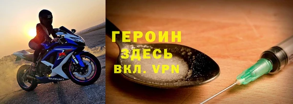 твердый Абдулино