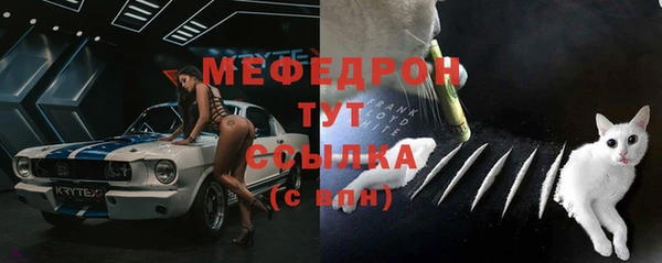 синтетический гашиш Абаза