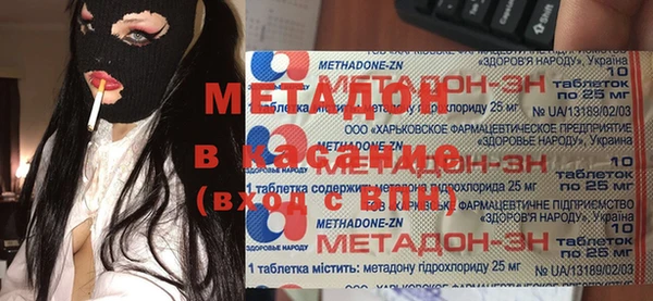 ПСИЛОЦИБИНОВЫЕ ГРИБЫ Абинск