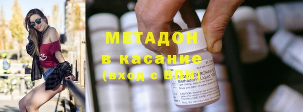 ПСИЛОЦИБИНОВЫЕ ГРИБЫ Абинск