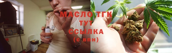 альфа пвп Остров