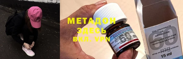 ПСИЛОЦИБИНОВЫЕ ГРИБЫ Абинск