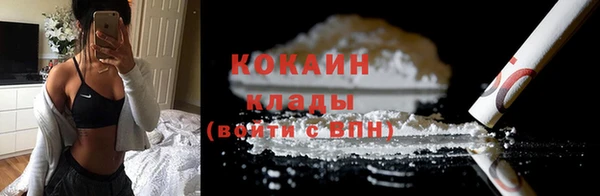 твердый Абдулино