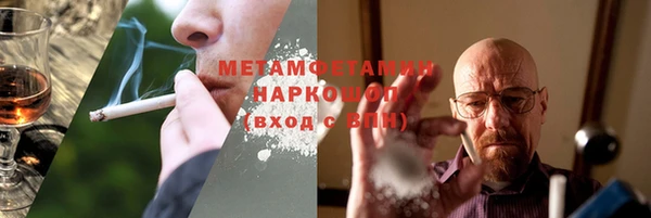 скорость Аксай