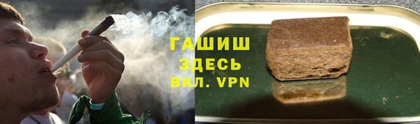 mdma Осинники