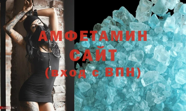твердый Абдулино
