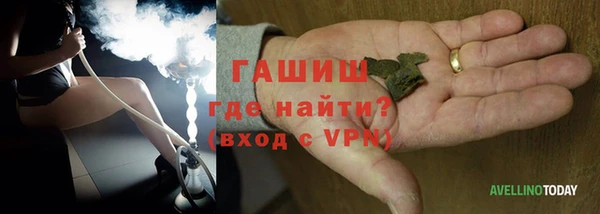твердый Абдулино