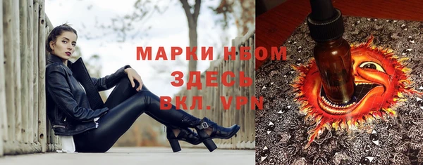 твердый Абдулино