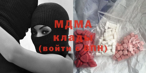 альфа пвп Остров