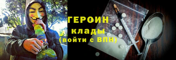 твердый Абдулино