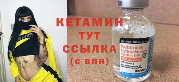 твердый Абдулино