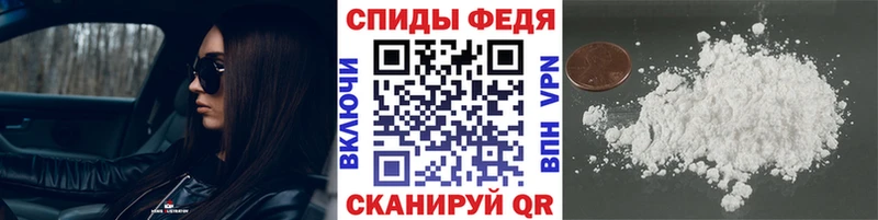 kraken вход  Белый  МЕТАМФЕТАМИН кристалл 